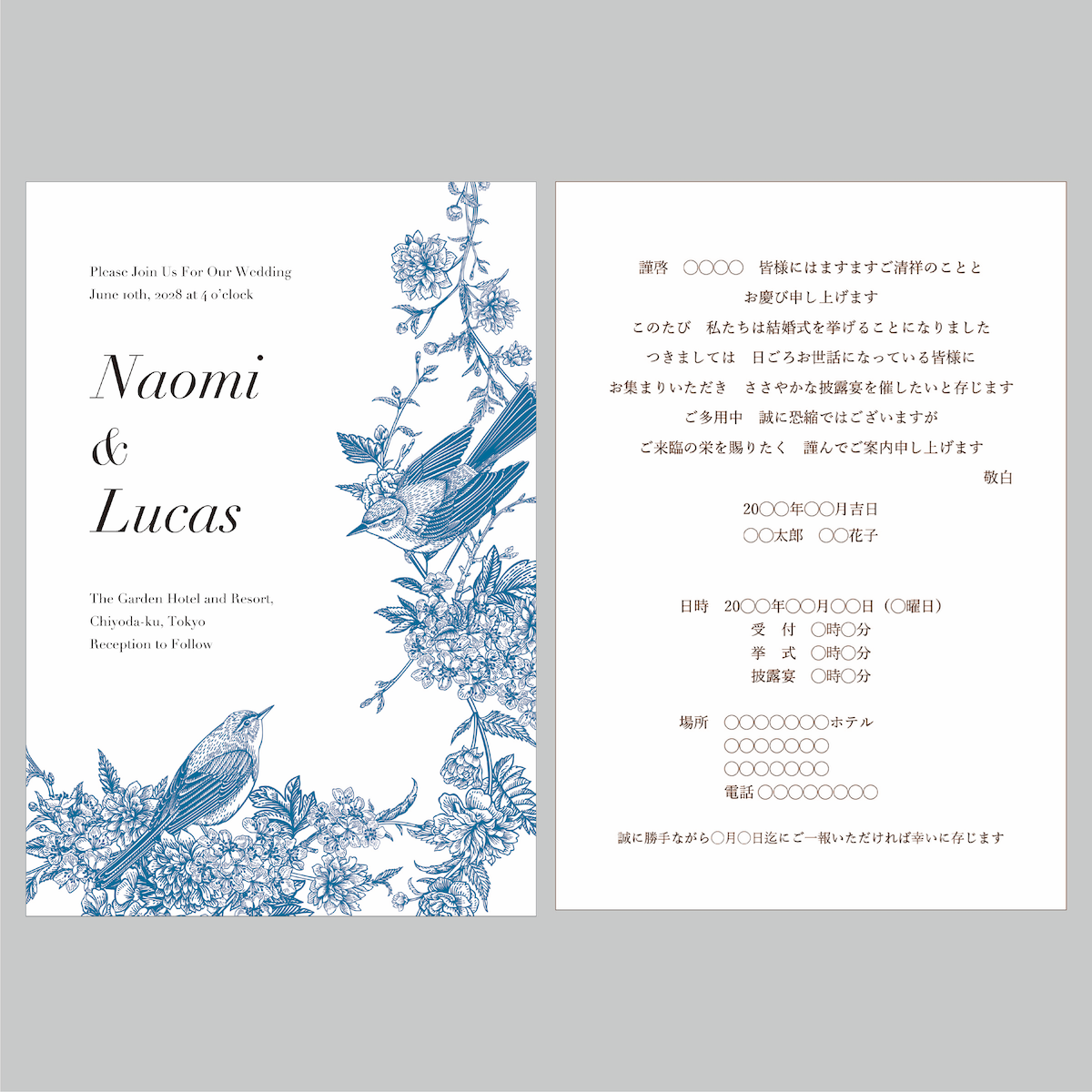 セミオーダー wedding invitation No.04 (flower blue bird)