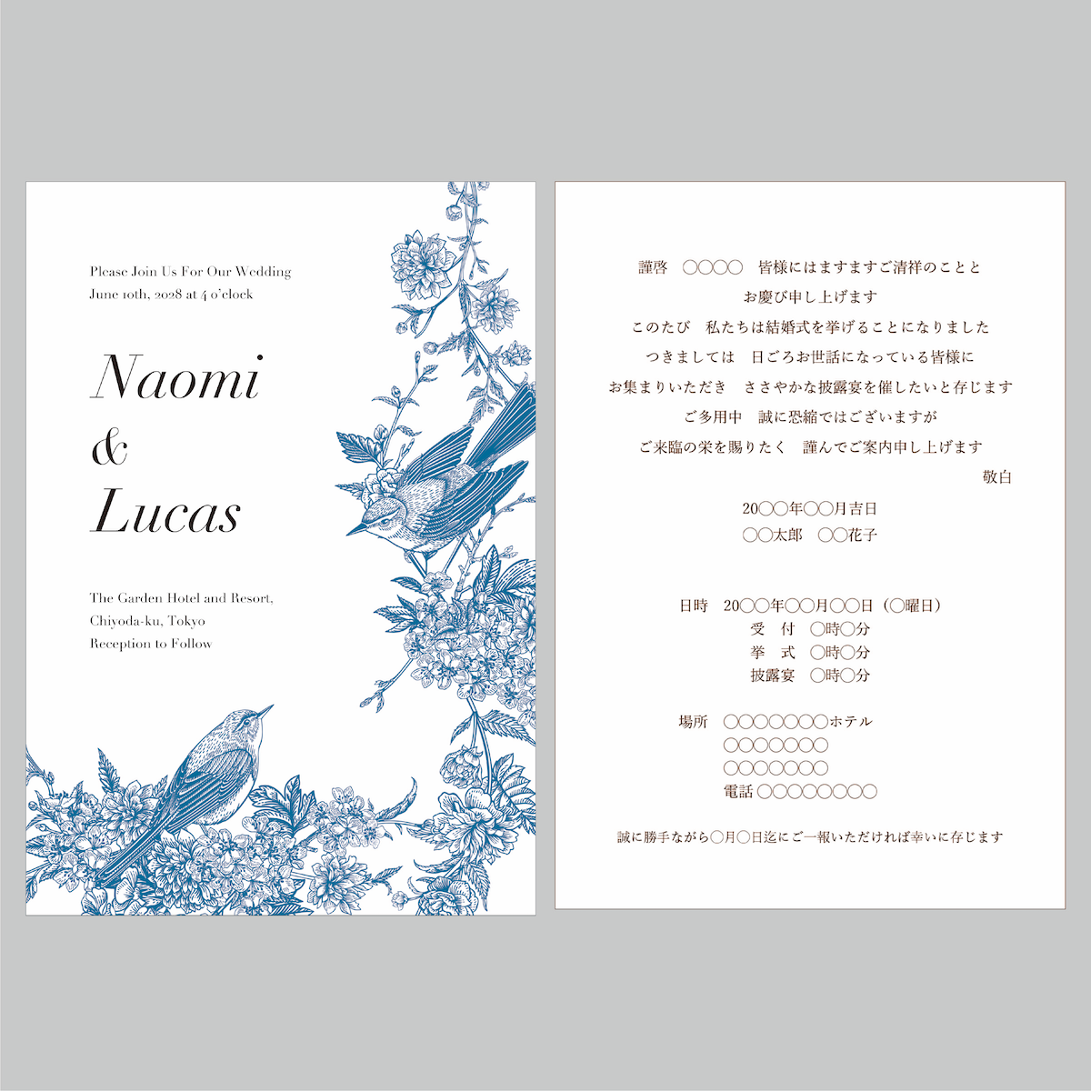 セミオーダー　wedding invitation No.04 (flower blue bird)