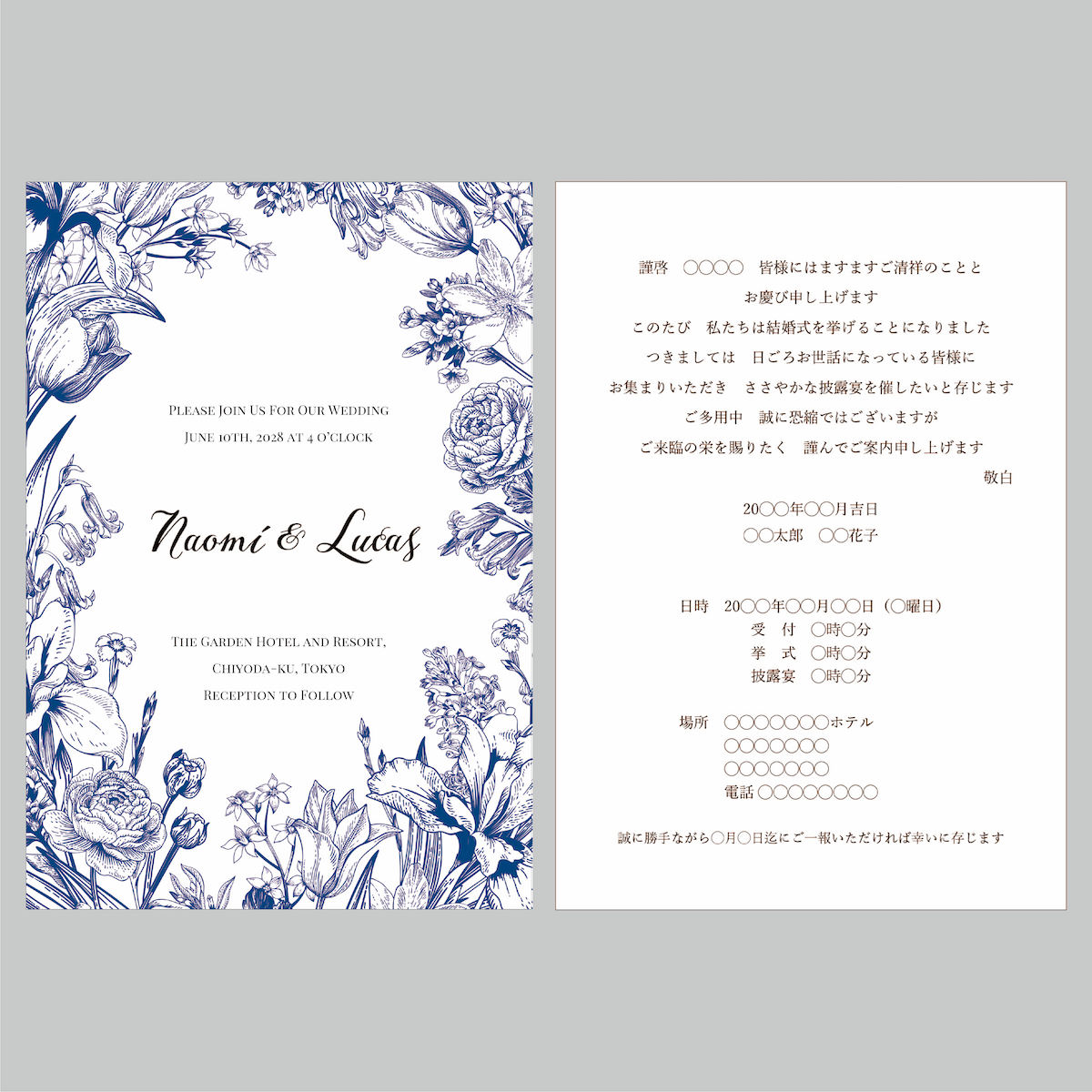 セミオーダー　wedding invitation No.03 (flower deep blue)